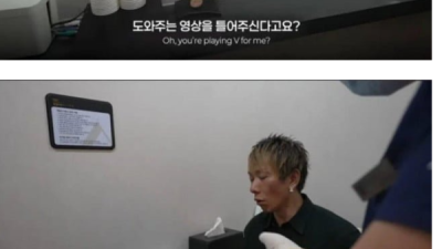 비뇨기과에 간 시미켄