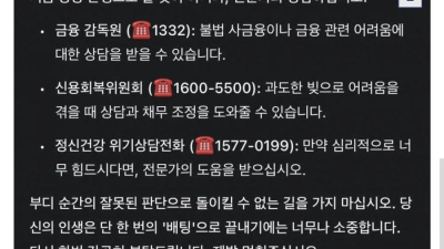 ai가 다급했던 이유