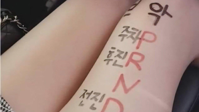 어느 처자의 운전면허시험