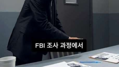 미국 초토화 시키려던 중국인