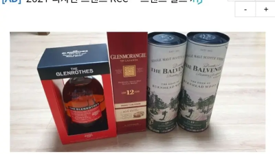 게임과금 끊고 인생이 달라짐