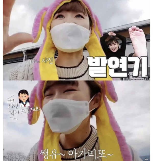 일본에서 한국인인척 하는 일본인