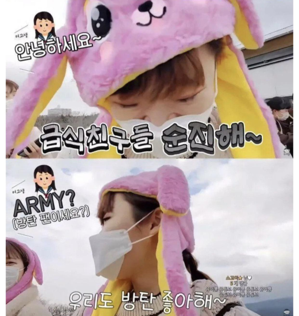 일본에서 한국인인척 하는 일본인