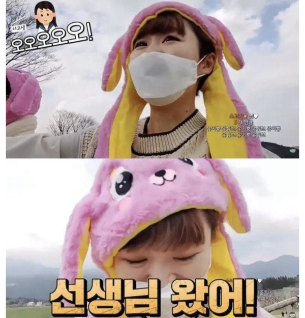 일본에서 한국인인척 하는 일본인