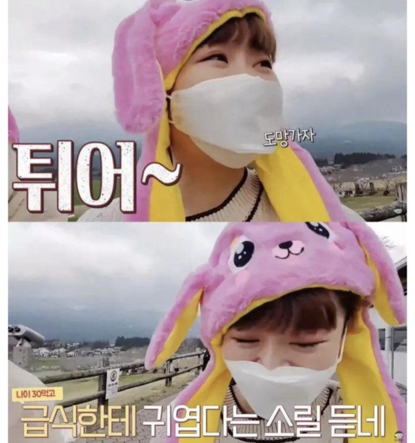 일본에서 한국인인척 하는 일본인