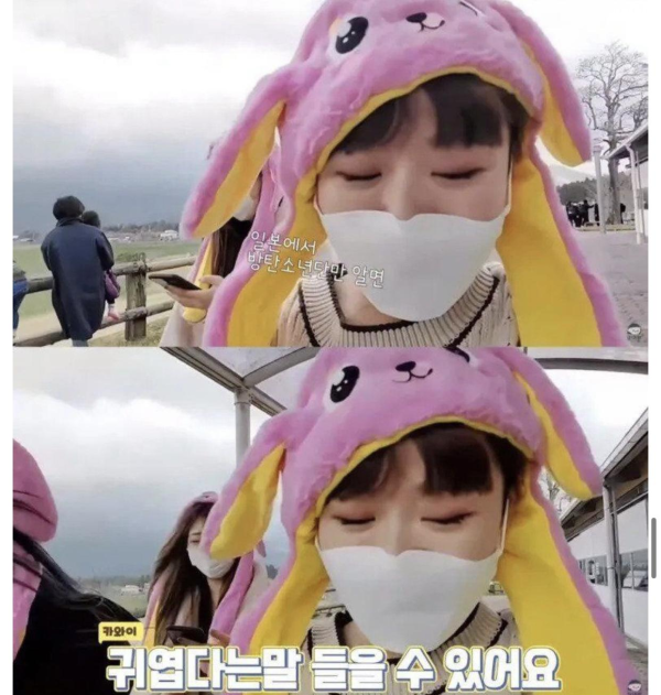 일본에서 한국인인척 하는 일본인