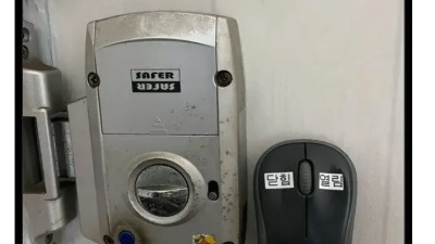 아빠가 공대생이라면?