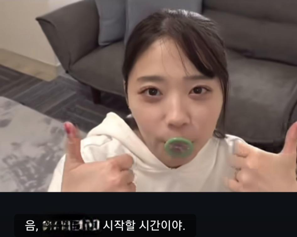 여친이 오리입이라며 보낸 사진