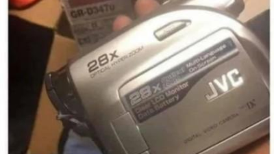 엄마방에서 찾은 무언가