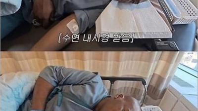 연예인 방송 최대위기