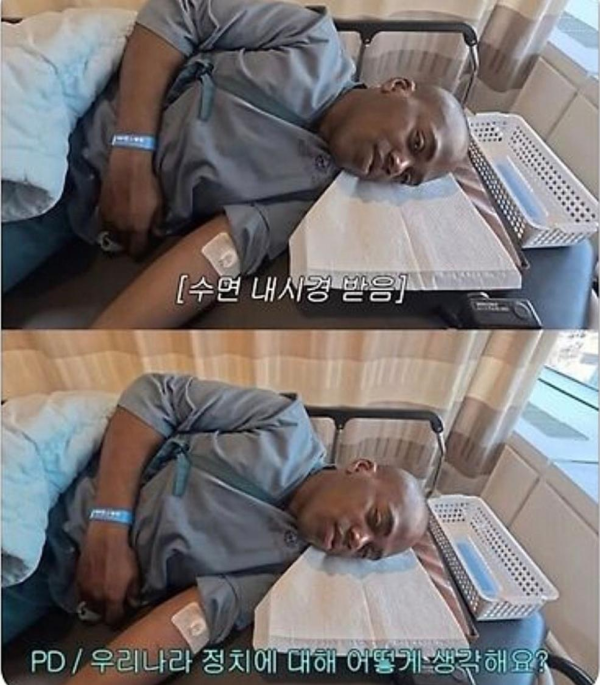 연예인 방송 최대위기