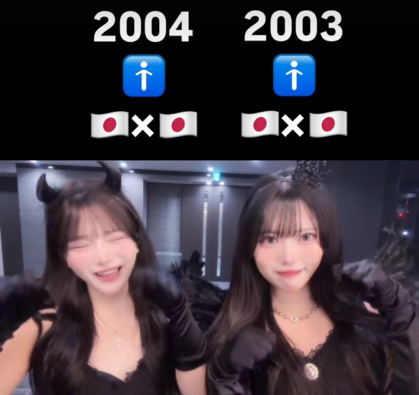 한국을 좋아해서 자주 온다는 2004년생 일본인