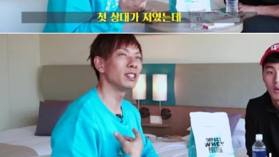 시미켄이 처음으로 꼬무룩 했던  썰