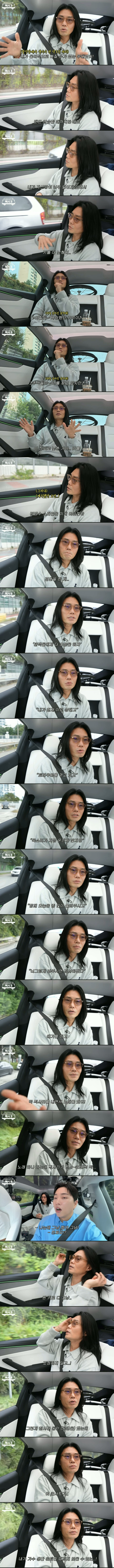 김범수가 목 상태를 공개한 이유