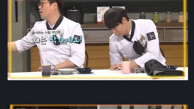 냉부해 출연한 요리사들이 흔히 하는 착각