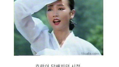 80년대 영화 스토리