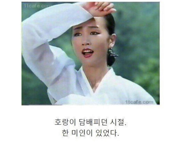 80년대 영화 스토리