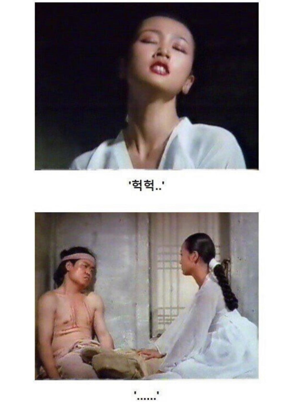 80년대 영화 스토리