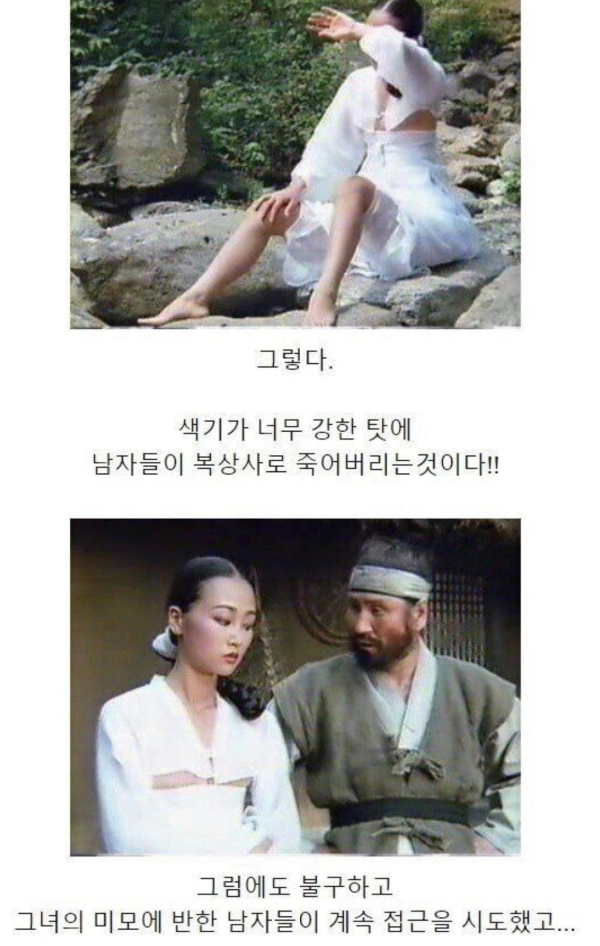 80년대 영화 스토리