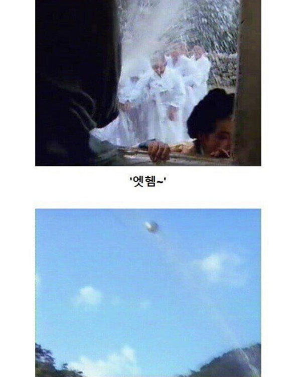 80년대 영화 스토리