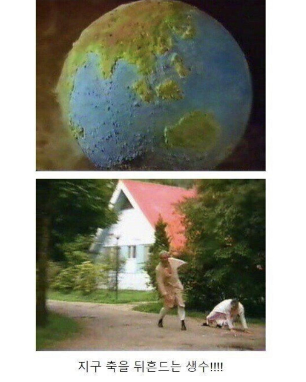 80년대 영화 스토리