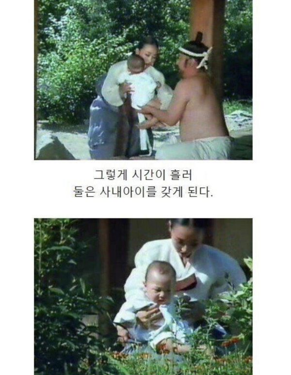 80년대 영화 스토리