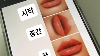 커플들만 이해하는 사진