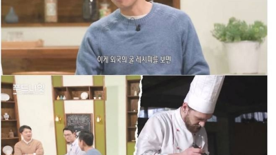 한국에서는 유독 싸다는 식품