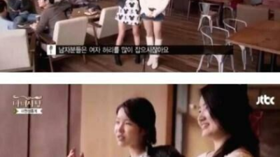 여자들이 원하는 키스 자세