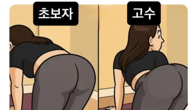 남자들만 이해하는 사진
