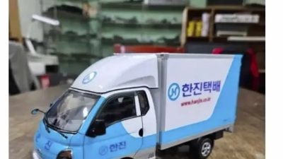 고인물의 프라모델 제작실력