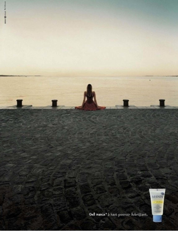 전설의 러브젤 광고