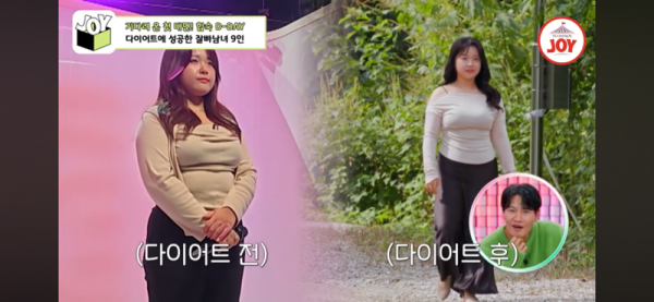 요즘 연애프로 근황