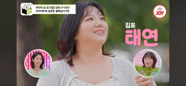 요즘 연애프로 근황