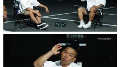 부산 양아치 특징