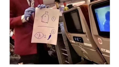 승무원이랑 캐치마인드