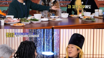 말없이 키스하기 vs 물어보고 키스하기