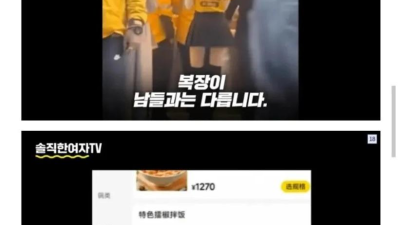 중국 창녀배달 서비스