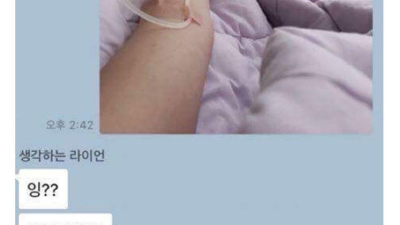 썸이 깨지는 이유