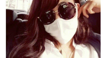 경찰이 마약사범 잡는 방법