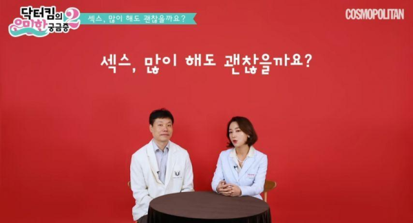 많이 할수록 좋은것