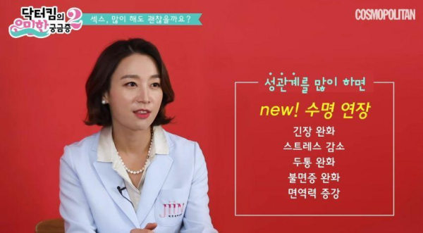 많이 할수록 좋은것