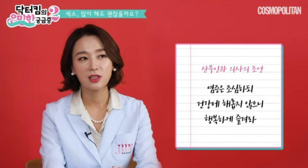 많이 할수록 좋은것