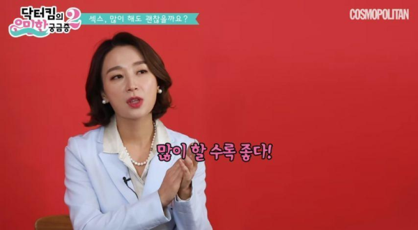 많이 할수록 좋은것