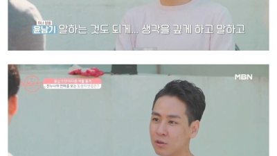 누나의 남친을 만난 남동생의 반응