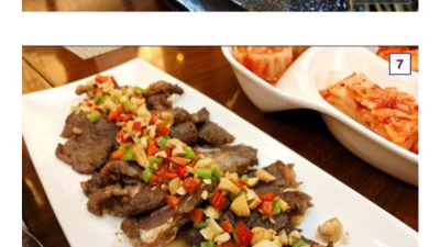 북한에 있는 최고급 한정식집