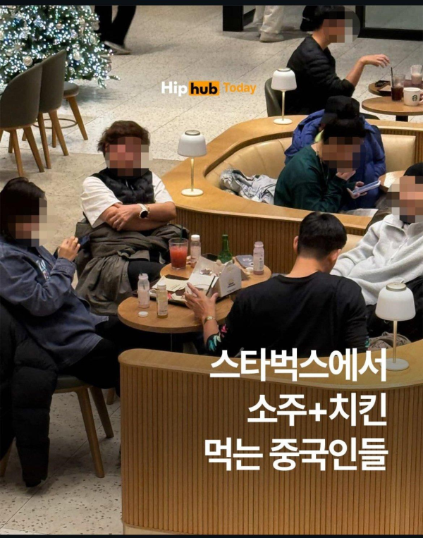스타벅스에서 중국인이 한 충격적인 행동