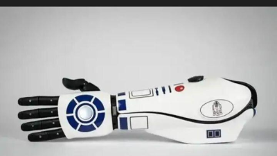 디즈니가 저작권 풀어준 케이스