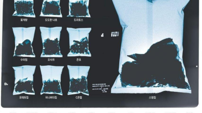 x-ray가 찰영한 과자 봉지