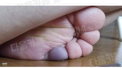 발 저린거 참고 공부했는데..